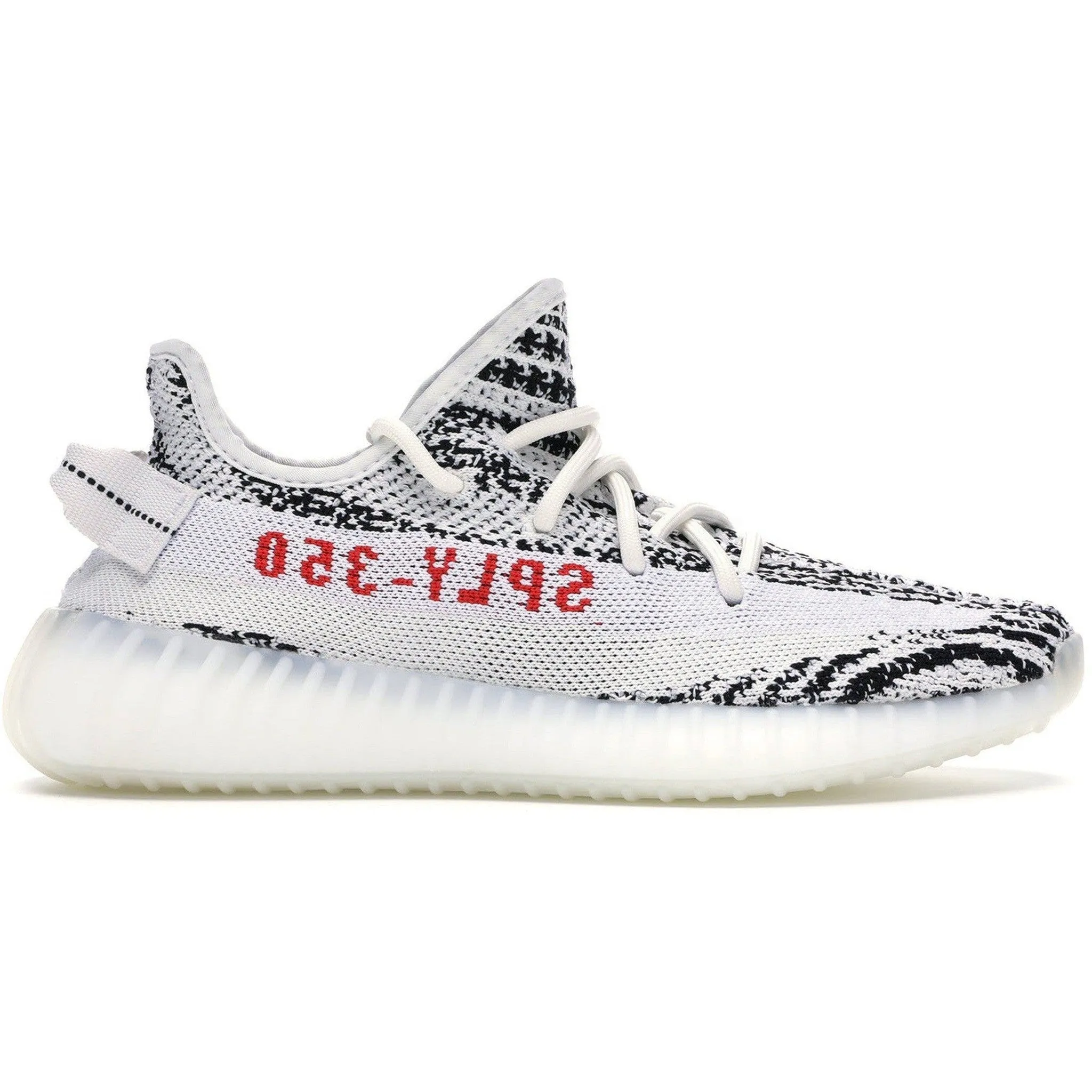lace up closure Adidas Yeezy Boost 350 V2 Zebra