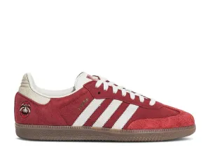 Adidas Samba OG Talchum Pack Scarlet Slim Silhouette