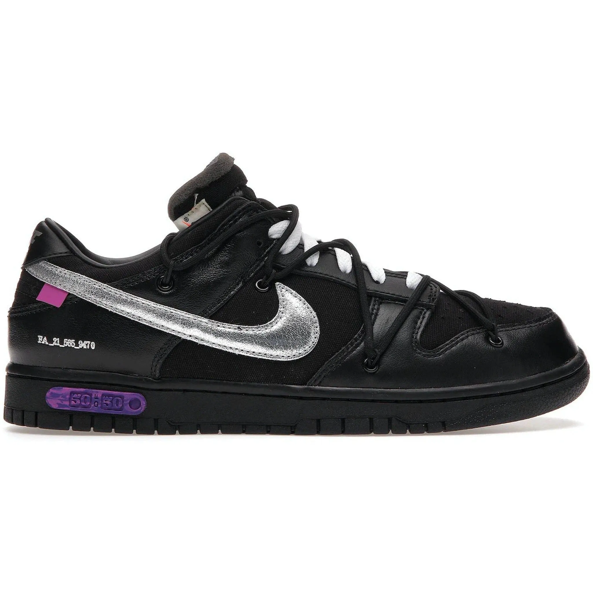 Nike Dunk Low Off-White Lot 50 Neutral Shade