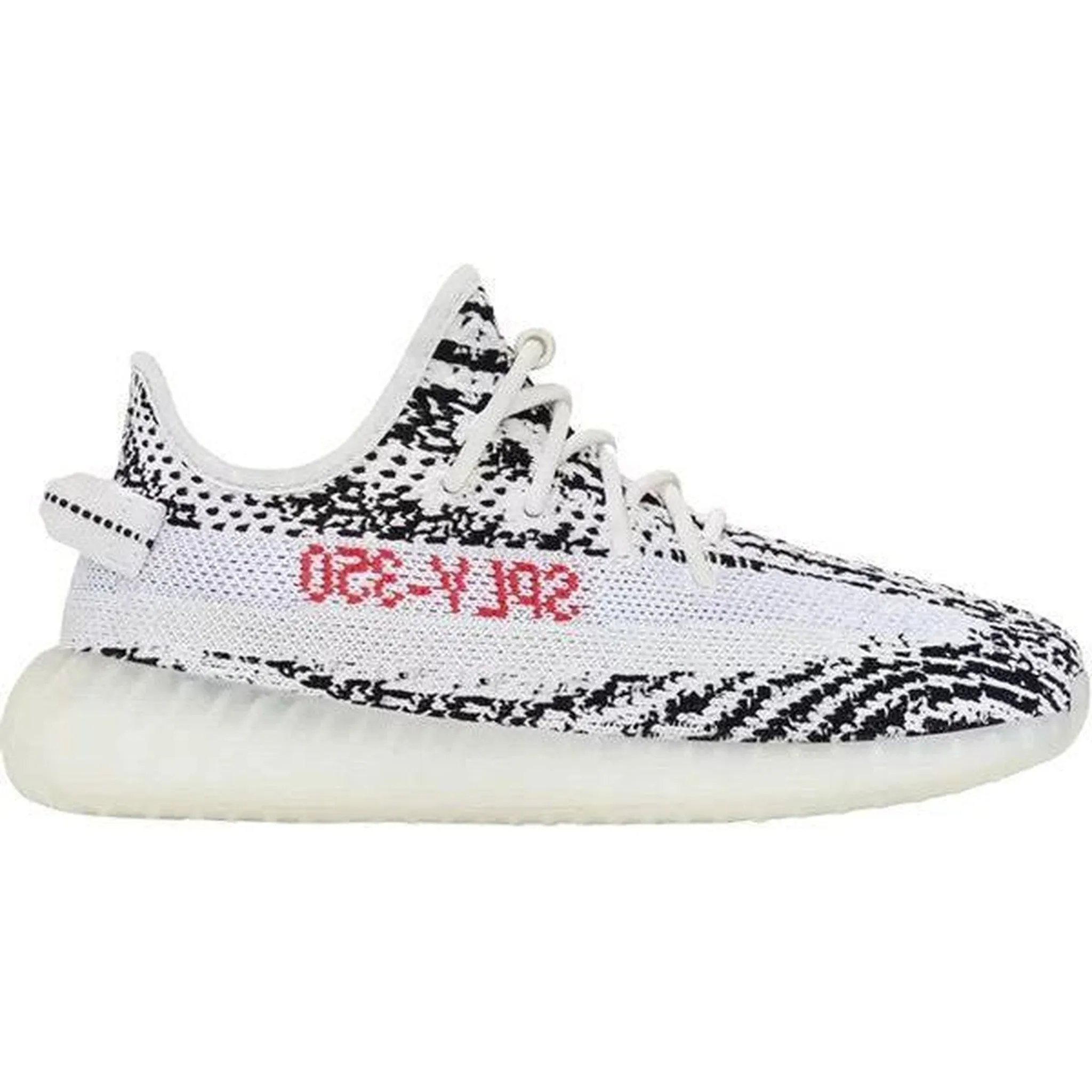 adidas Yeezy Boost 350 Zebra (Kids) Office Casual Sporty Detail