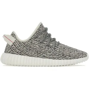 Adidas Yeezy Boost 350 Turtledove (2022) Flexible Sole