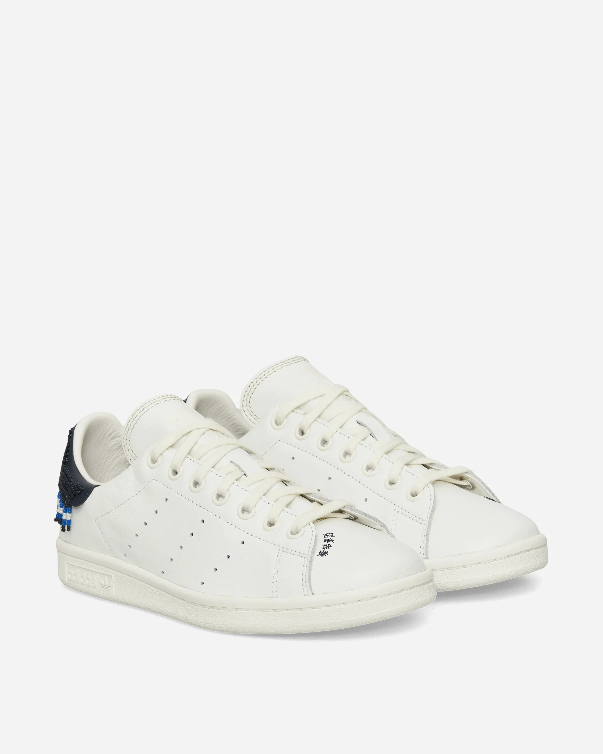Bright Gold CLOT by Edison Chen Stan Smith Sneakers Core White / Night Navy