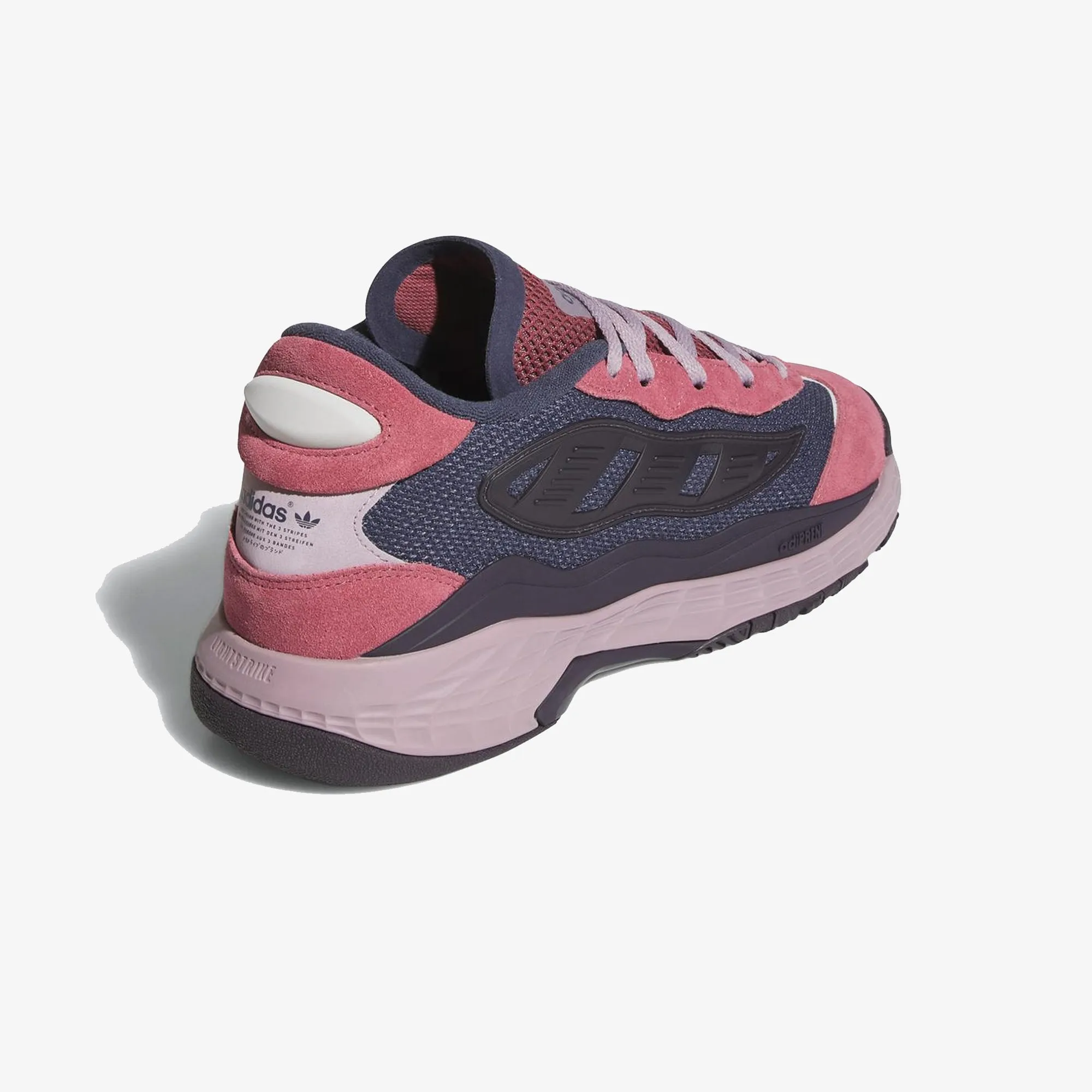 Soft cushion ADIDAS | NITEBALL III { PRELOVED CRIMSON/AURORA BLACK/PRELOVED FIG
