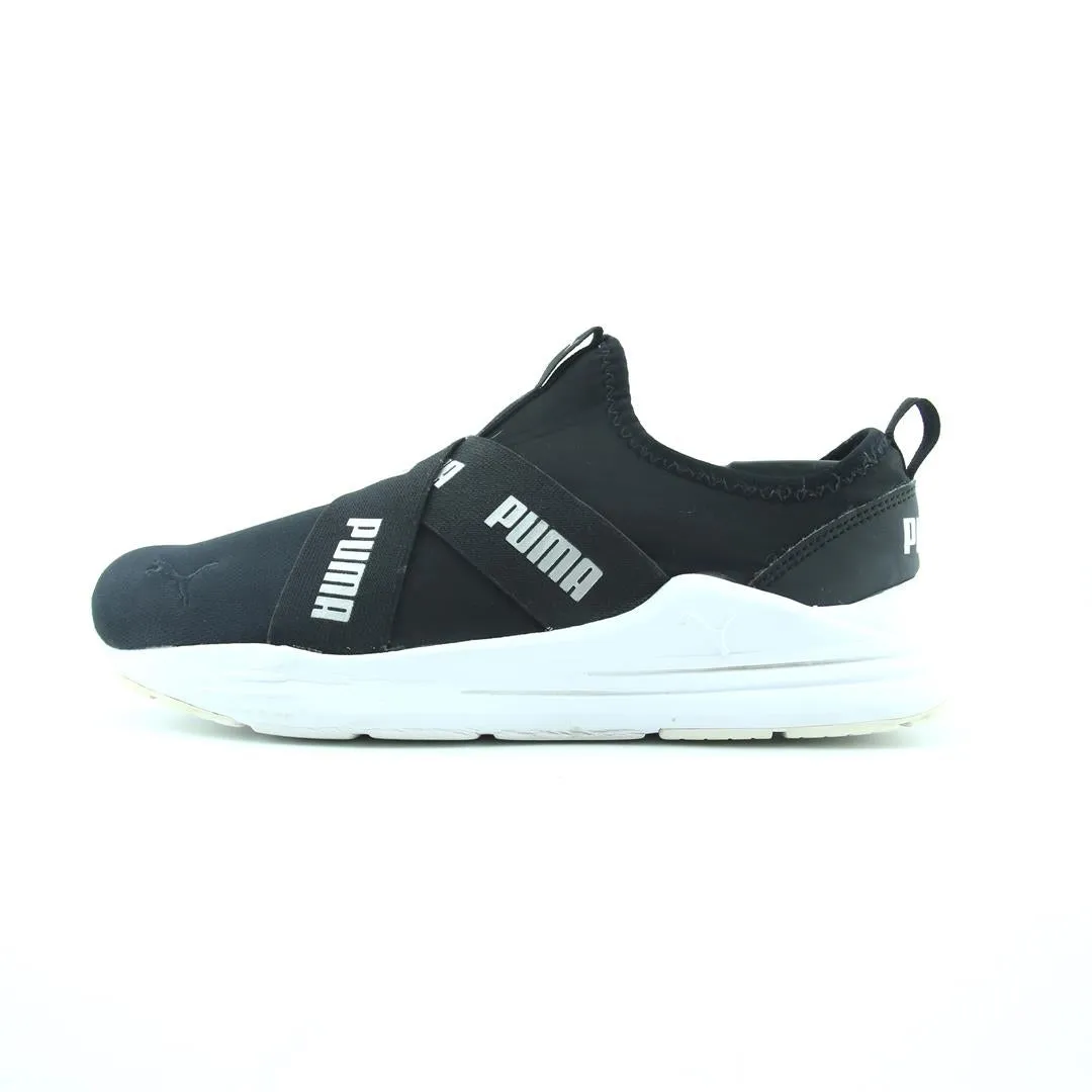 Year long PUMA WIRED RUN