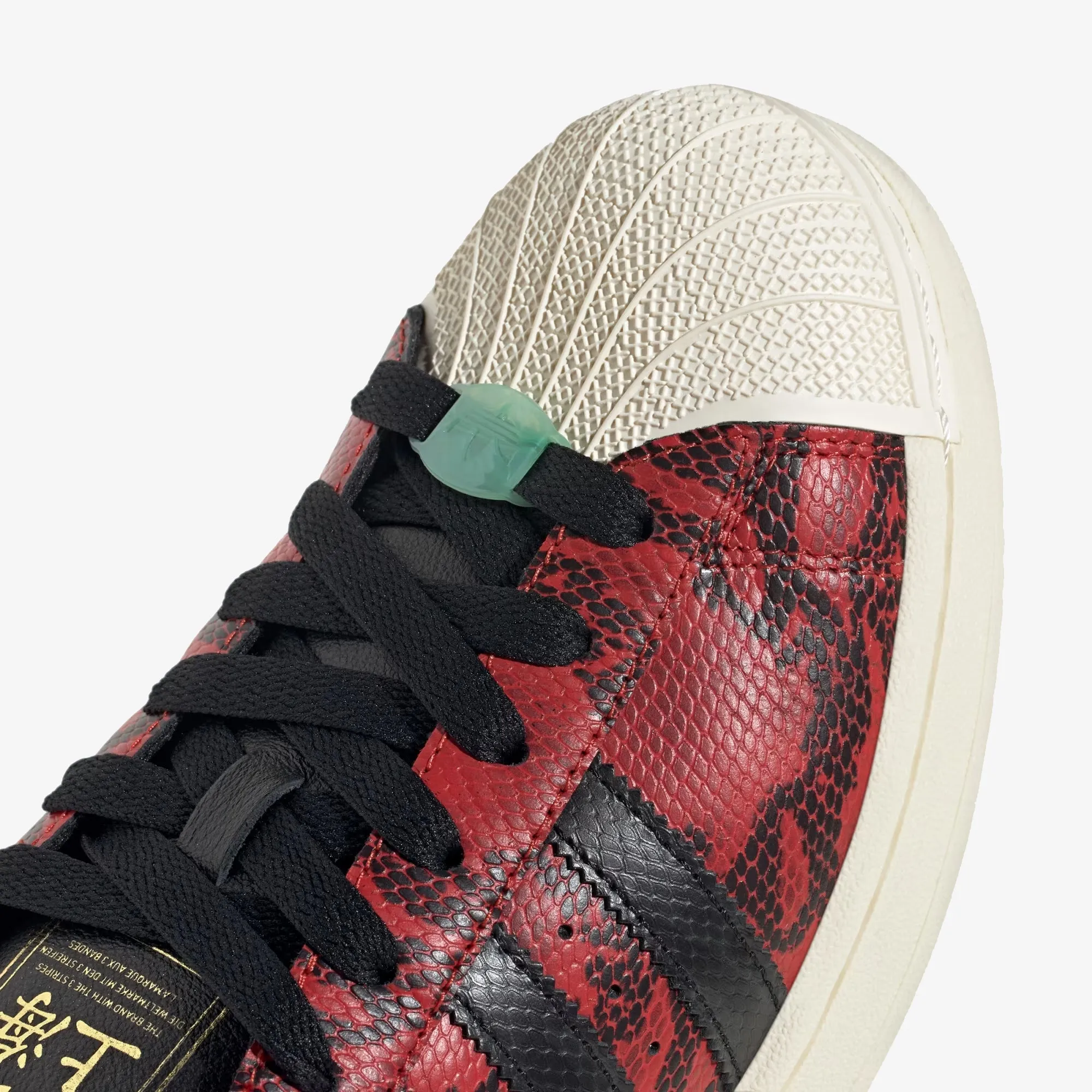 Airy Touch Slip Grip Adidas Originals | SUPERSTAR II { SUPPLIER COLOUR / CORE BLACK / CREAM WHITE