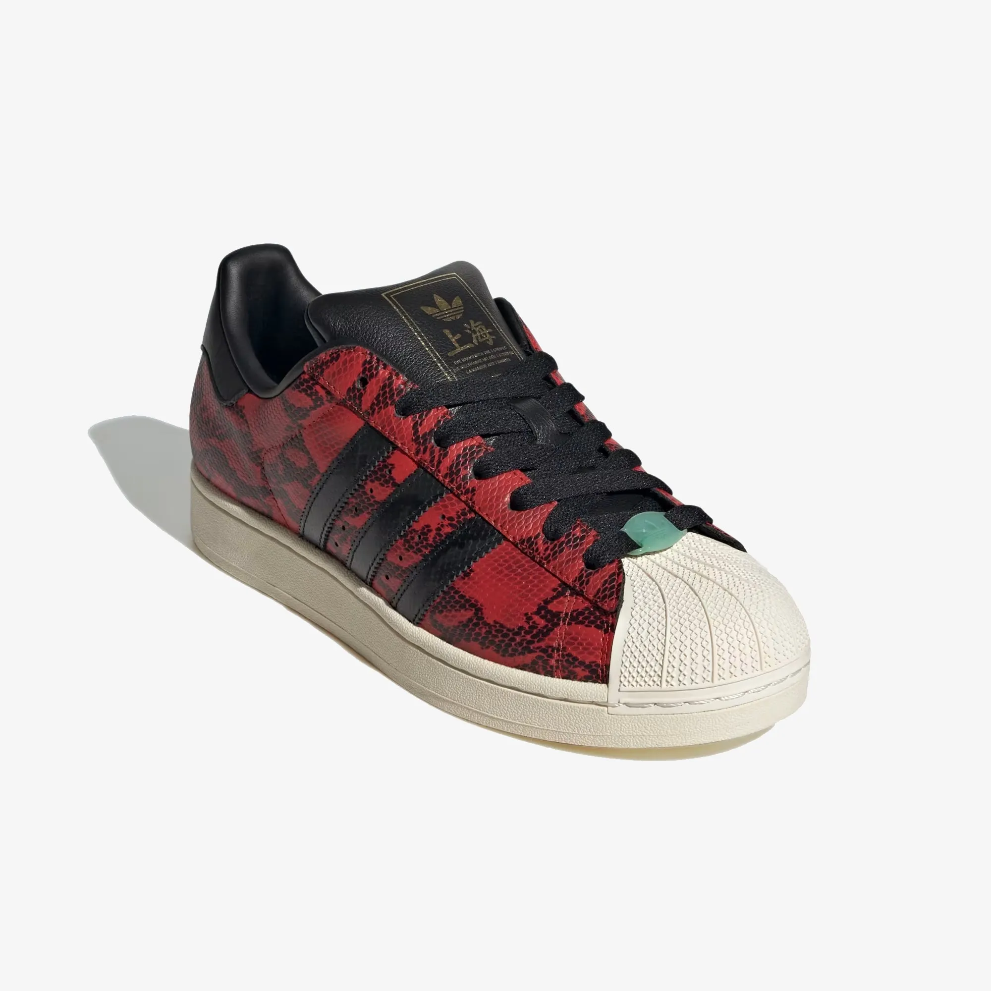 Comfortable Style Adidas Originals | SUPERSTAR II { SUPPLIER COLOUR / CORE BLACK / CREAM WHITE